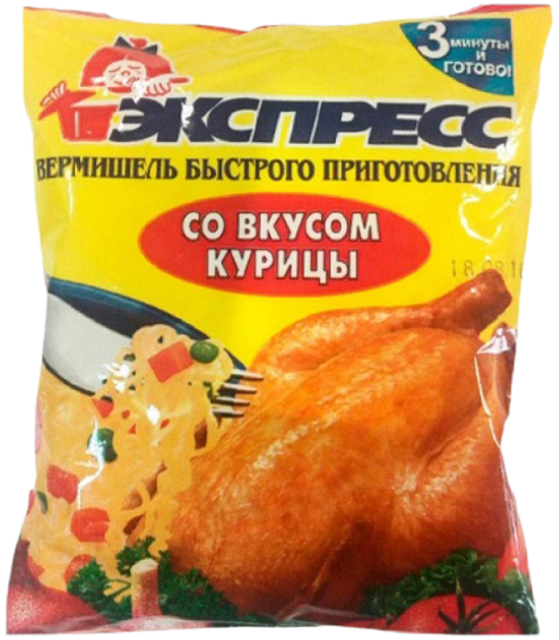 Вермишель БП Экспресс со вкусом Курицы